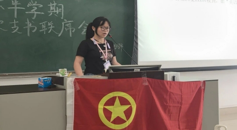 wps9.jpg