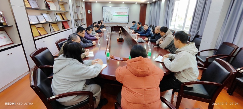 <a href='/2024/1225/c11213a396345/page.htm' target='_blank' title='兽医学院召开实验室安全管理工作研讨会'>兽医学院召开实验室安全管理工作研讨会</a>