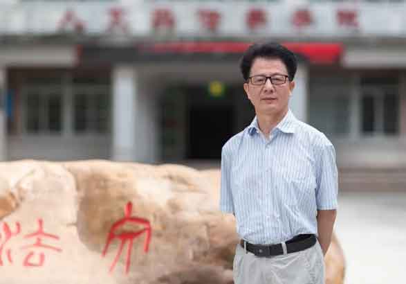 人文与法学学院 杨乃良教授