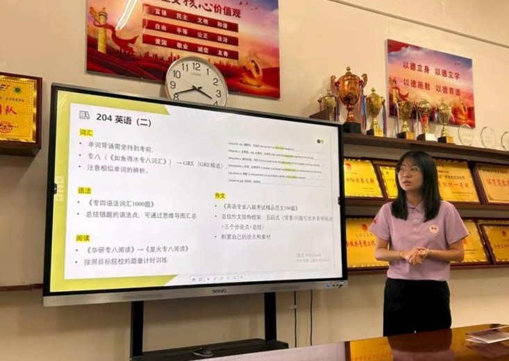 图片9.jpg