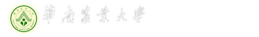 华南农业大学实验动物中心